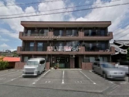 リバーサイドヤマモトの外観画像