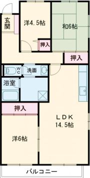 大英清見マンションの間取り画像