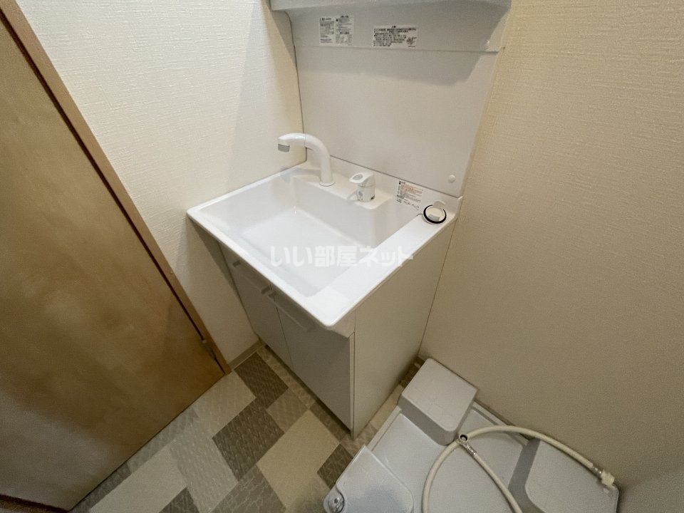 洗面