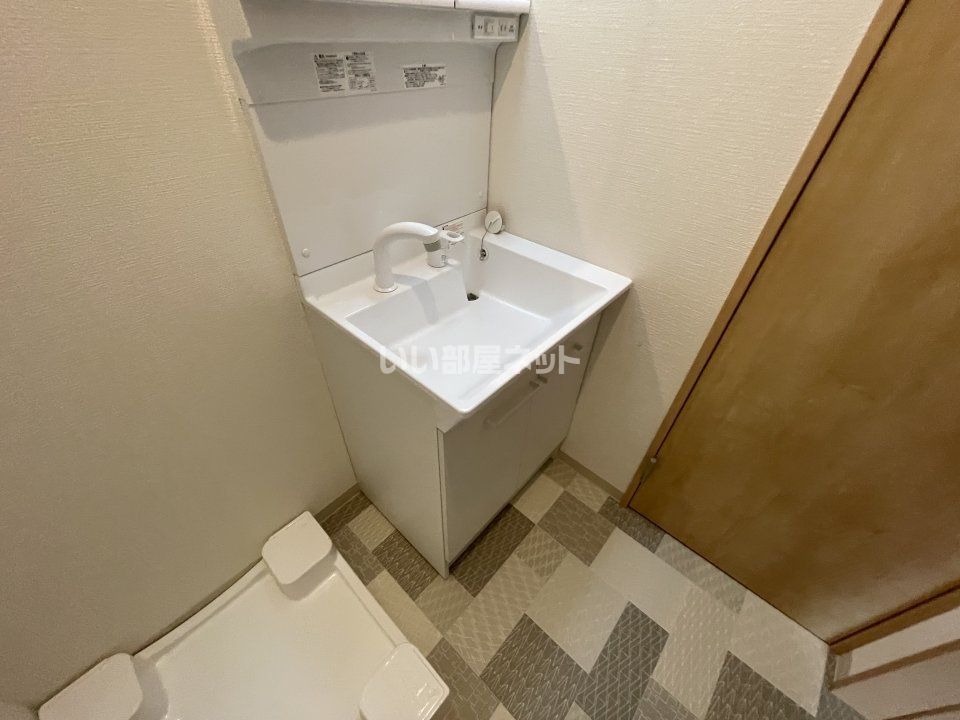 洗面