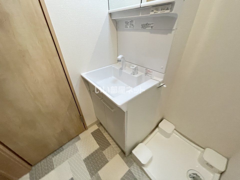洗面