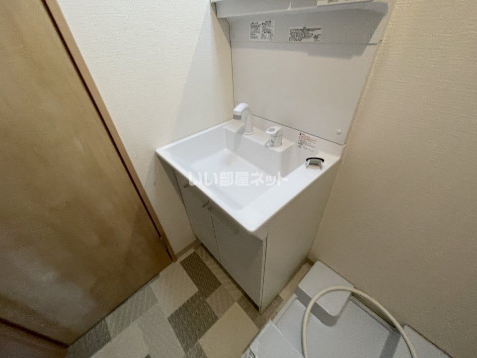 洗面