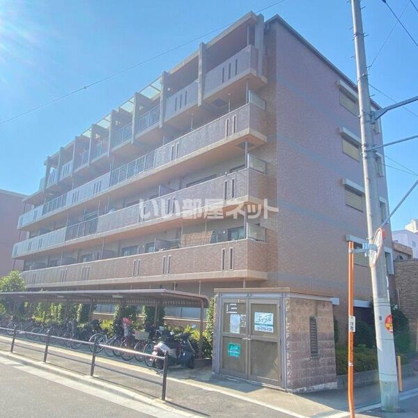 ホライズン弐番館の外観画像