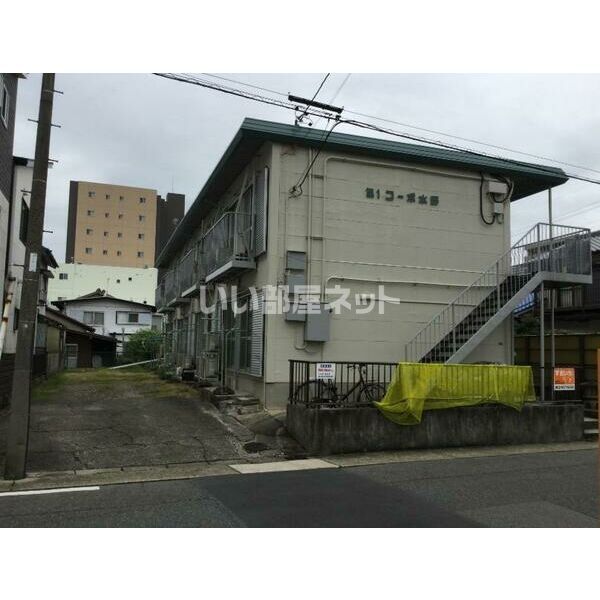 第1コーポ水野の外観画像