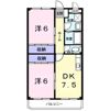 エスポワール永吉の間取り画像