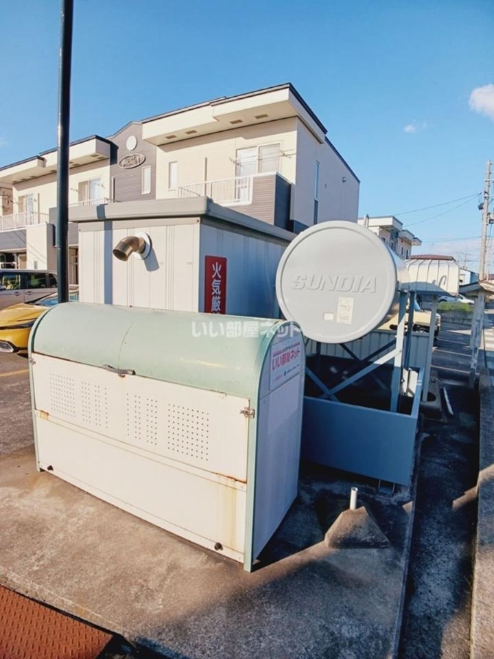 その他