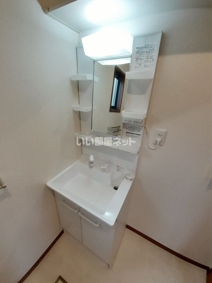 洗面
