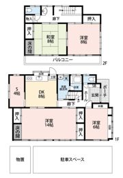 東松山若松町邸宅の間取り画像