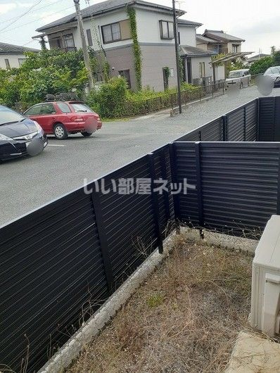 庭