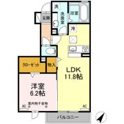 オレンジガーデン Aの間取り画像