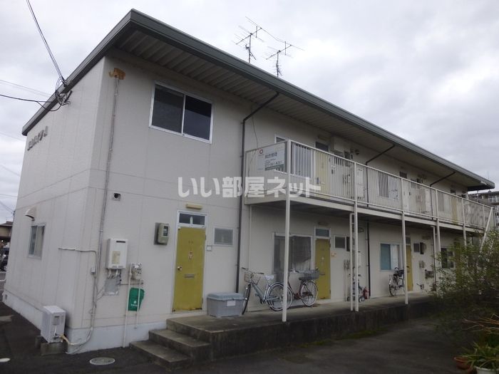 葉山ハイツ A棟の外観画像