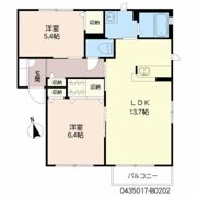 ルミエール桜坂 B棟の間取り画像