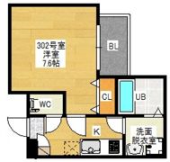 Regalest Cocon Kogo （ココン 庚午）の間取り画像