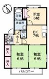 ファミーユ阿品 A棟の間取り画像