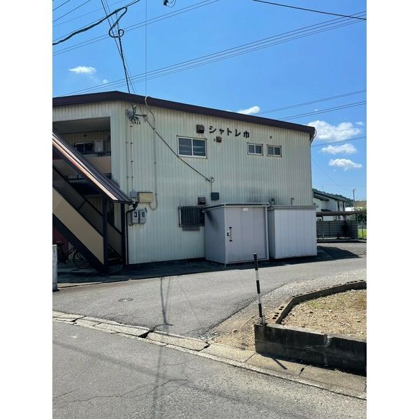 シャトレ巾の外観画像