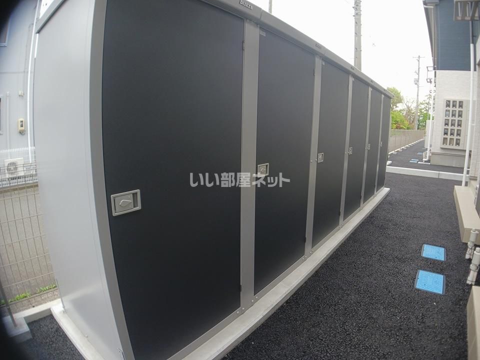 その他