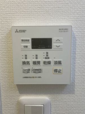 バスルーム