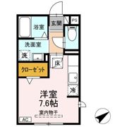 ソシア ヴィルヌーヴ Aの間取り画像