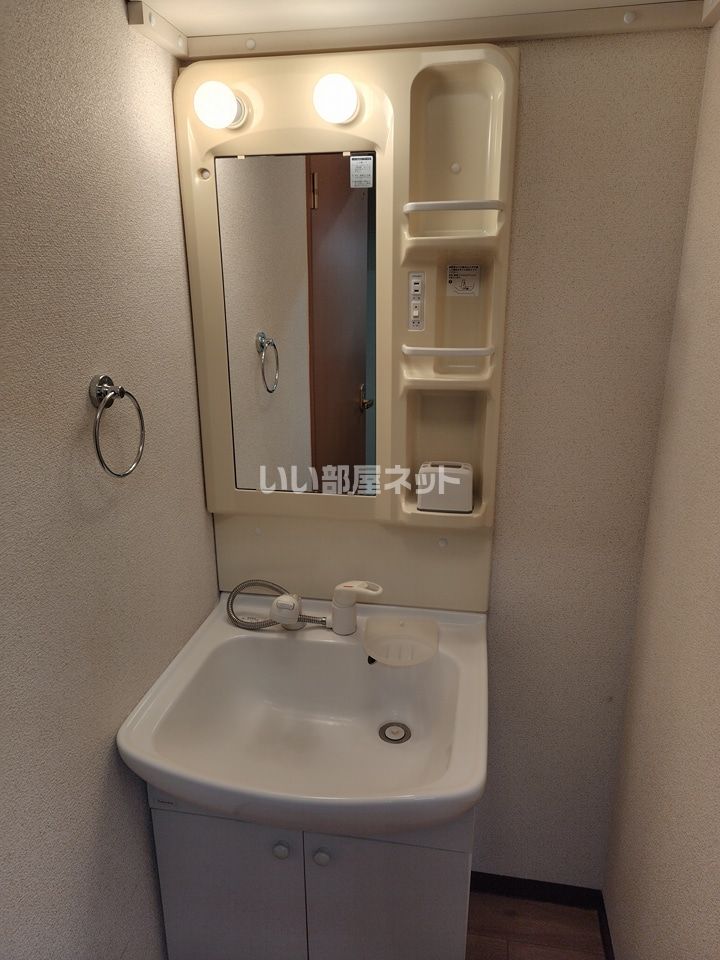洗面