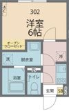 カインドネス八王子散田の間取り画像
