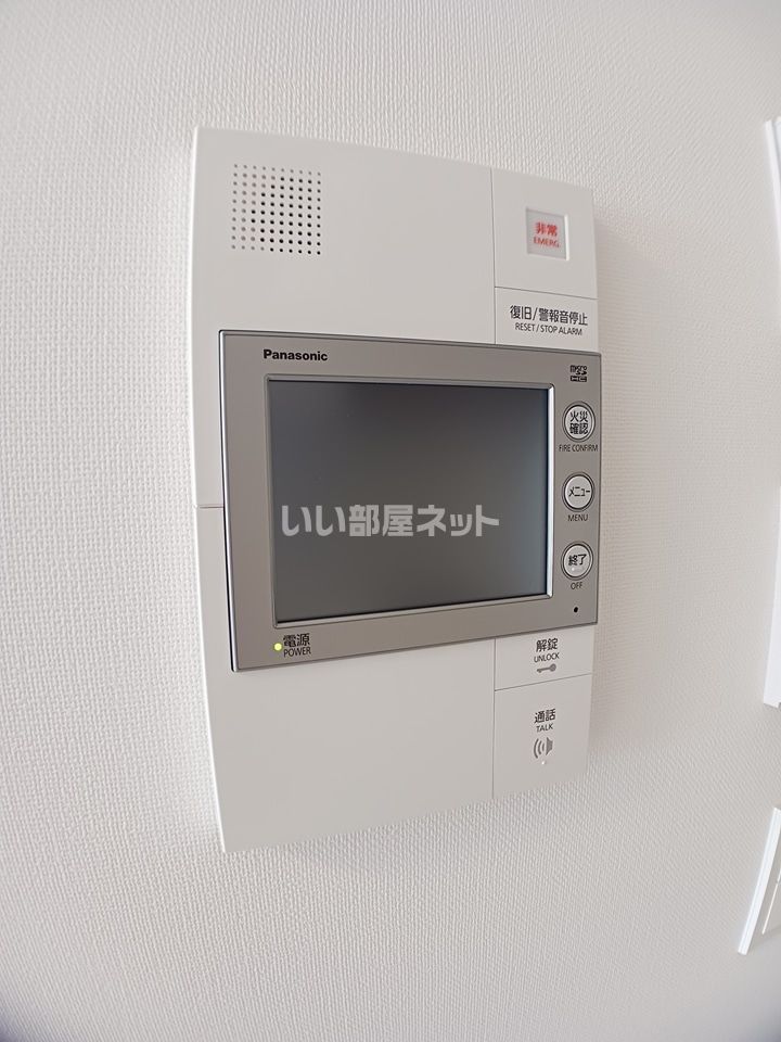 セキュリティ