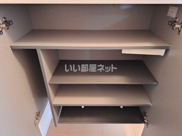 収納