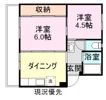 ヴィラナリー三原5号棟の間取り画像