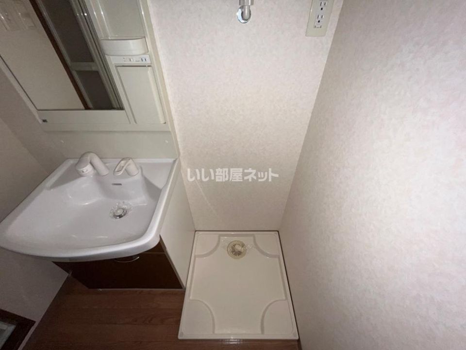 洗面