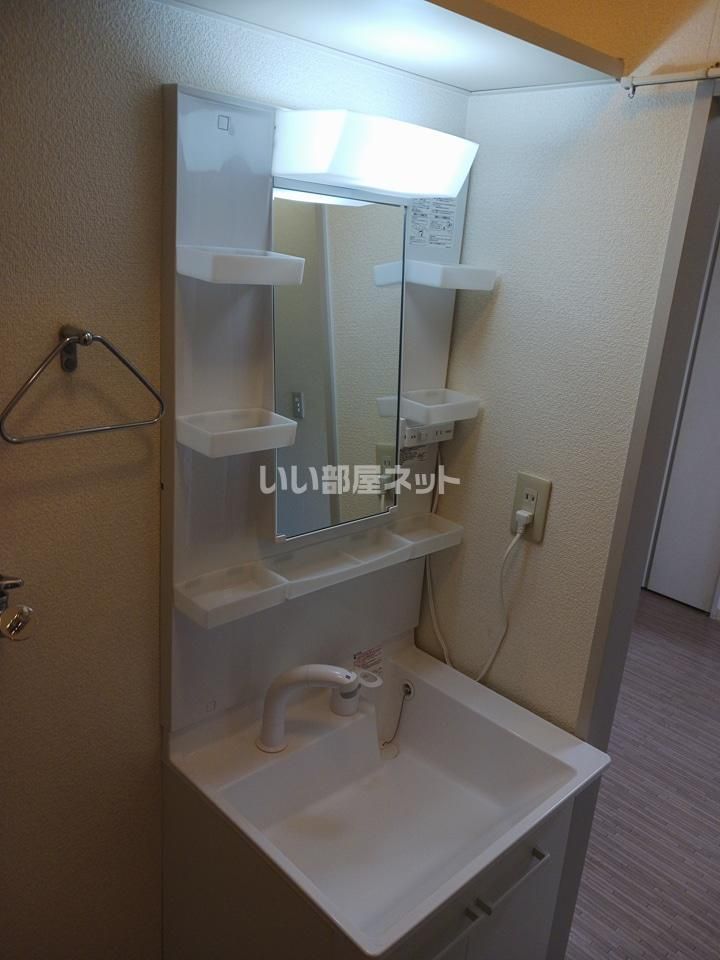 洗面