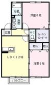 一彗館 Ⅱの間取り画像