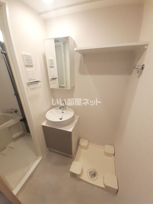 洗面