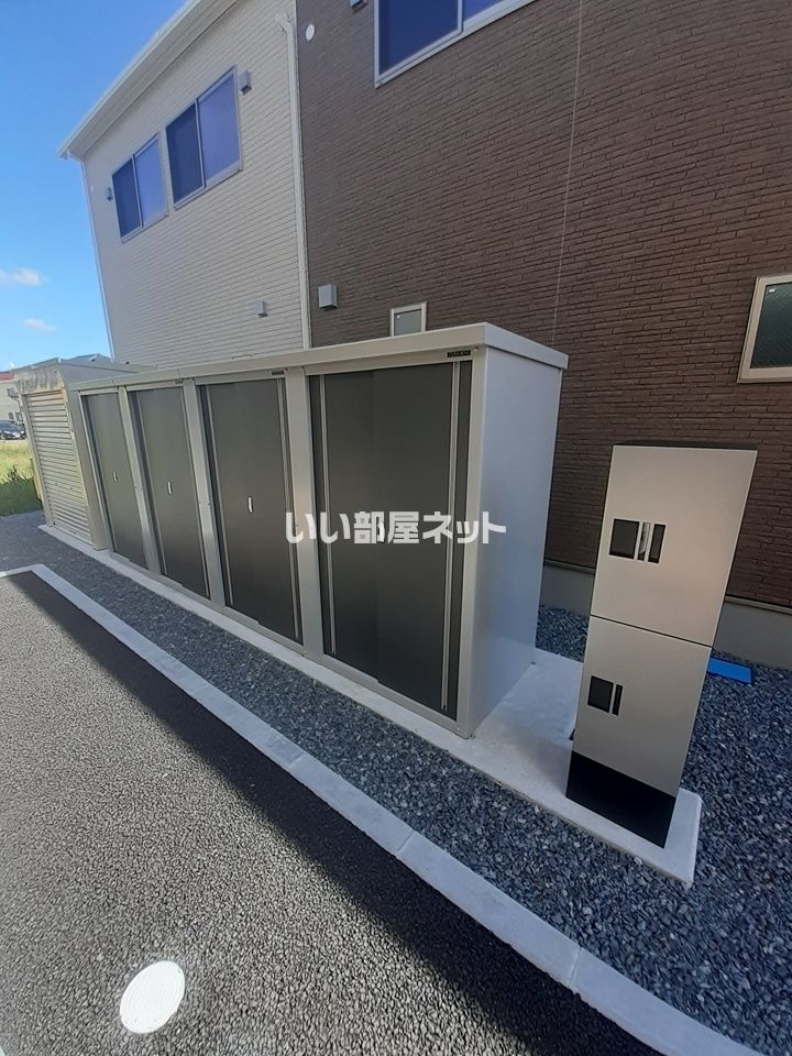 その他