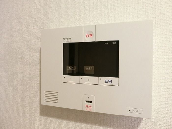 セキュリティ