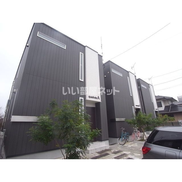 quadrate末広の外観画像