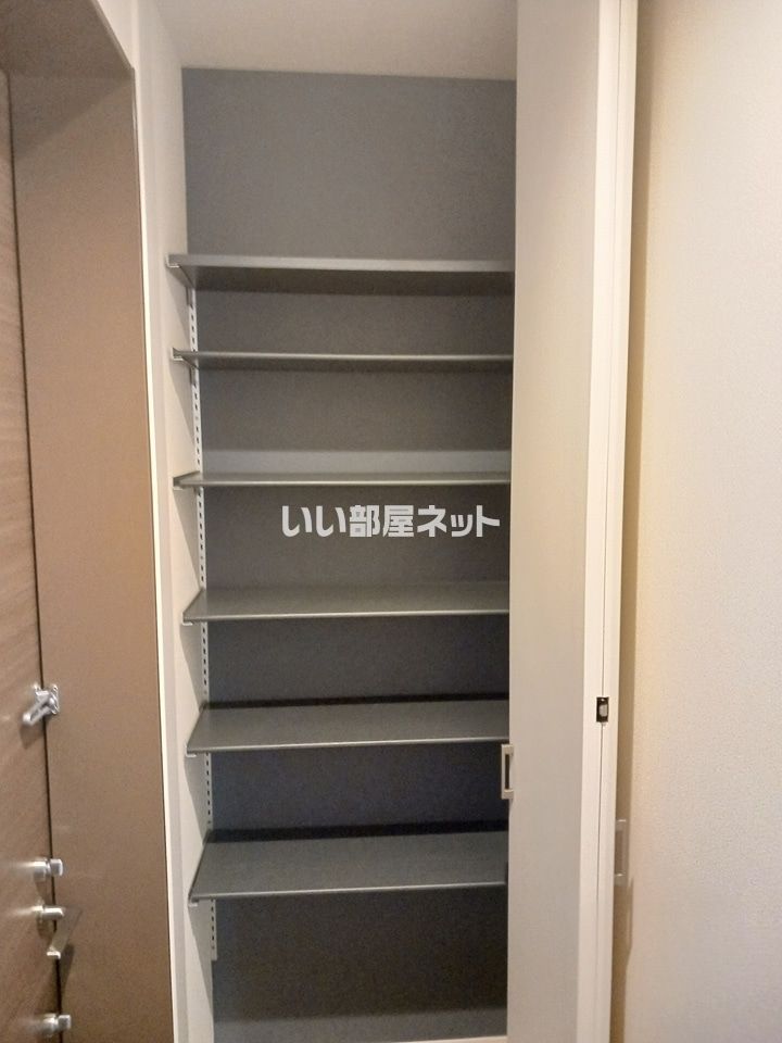 収納