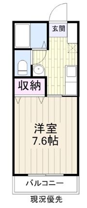 アトリアBの間取り画像