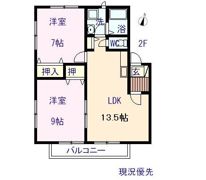 コスモステージの間取り画像