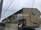 ローヤルハイツAの間取り画像