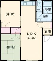 ハイツ木村の間取り画像