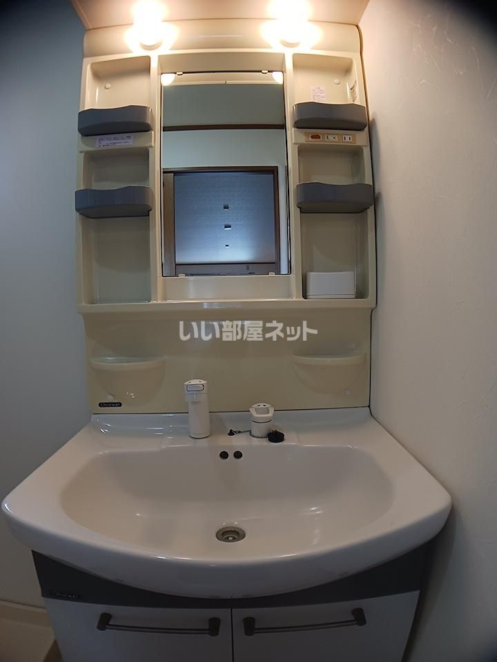 洗面