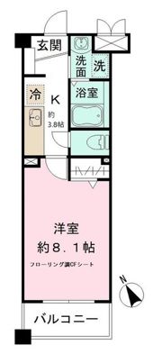 LEO伍拾伍番館の間取り画像