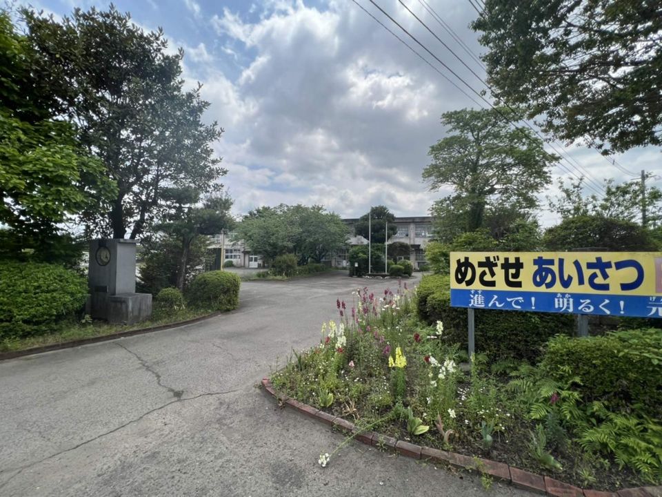 近くに施設あり