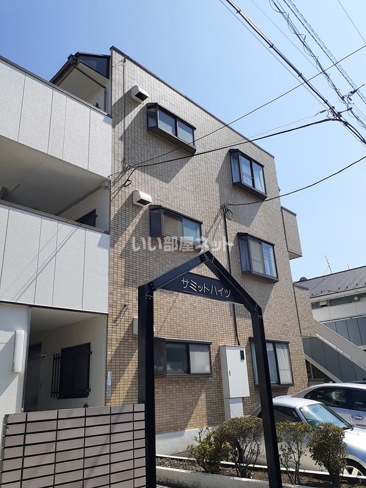 サミットハイツの外観画像