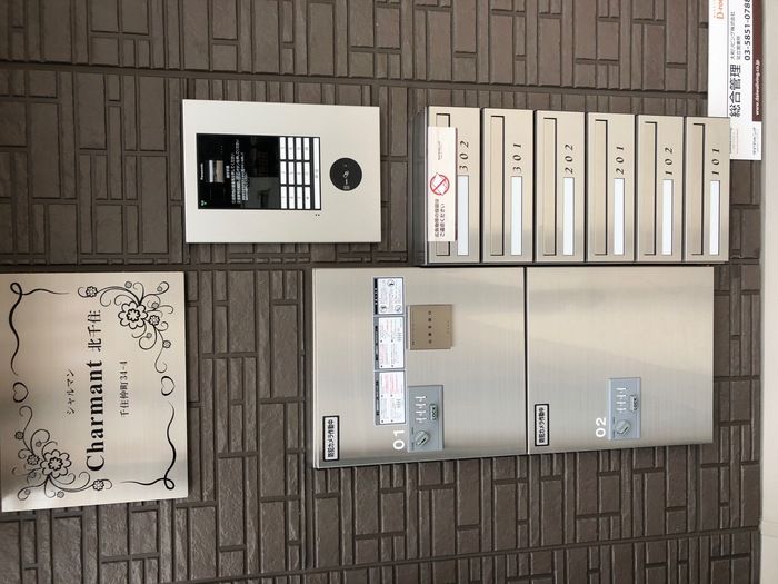 エントランス