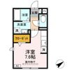 ソシア ヴィルヌーヴ Aの間取り画像