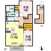 サンロード仏生山 C棟の間取り画像