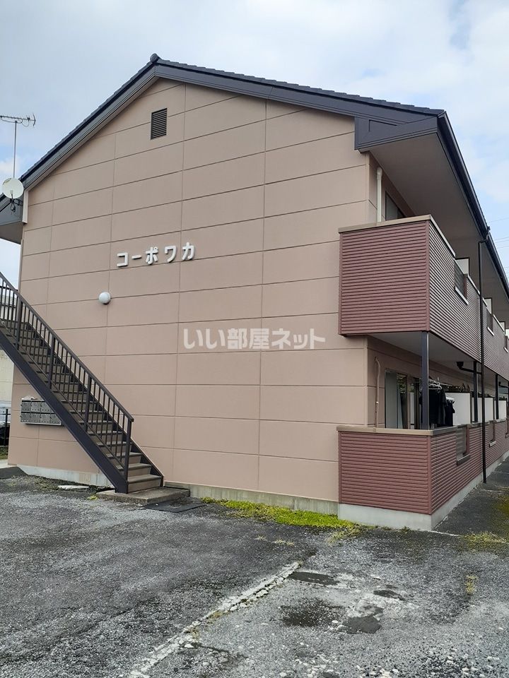 コーポワカ(コーポワカ)の外観画像