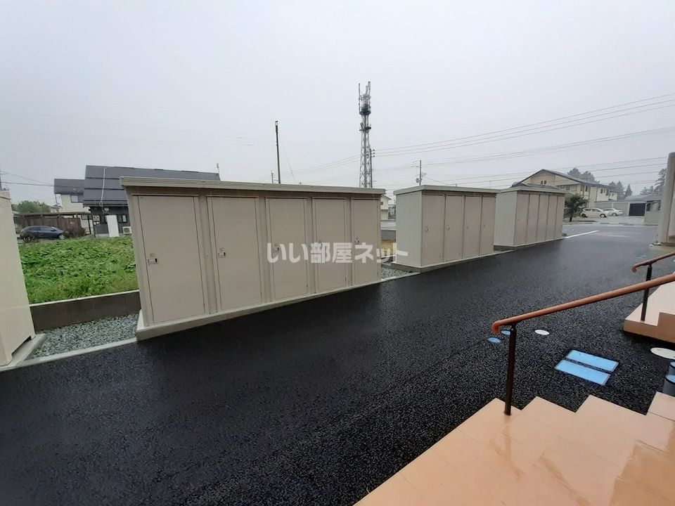 その他