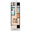 GRAND ESPOIR IZUMIの間取り画像