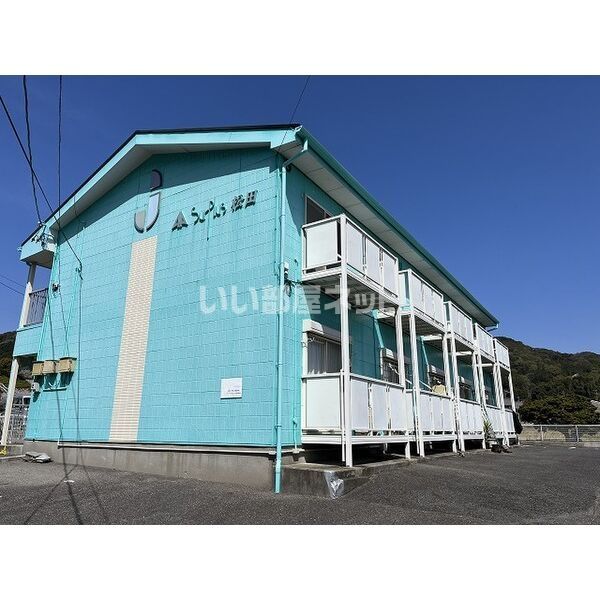 Surplus松田の外観画像